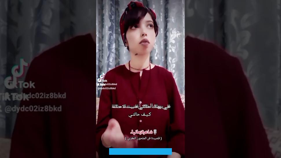 و شعراء الغزل الفاحش. هيا تابعوا معنا في التالي من السطور لتطلعوا على المزيد عن تعريف شعر الغزل الماجن على .تعريف شعر الغزل الماجنالشعر. الماجن أو الفاحش هو نوع من أنواع الغزل الذي يركز على وصف المرأة وصفًا ماديًا وتصوير مفاتن المرأة الجسدية وما تثير هذه.