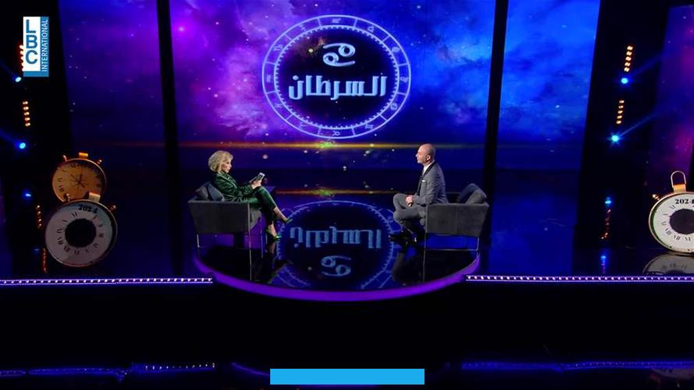 وتطرح أسئلة أكثر من اللازم.مارس: تشق طريقك