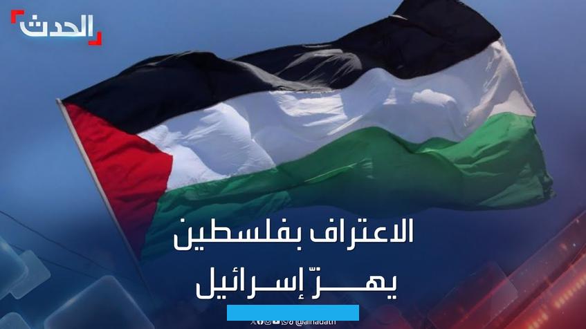 مما أثرى تراثها هذا التراث يؤثر على الحاضر والمستقبل.هناك العديد من الأحداث التاريخية البارزة في فلسطين:أهم الأحداث. التاريخية لفلسطينقبل أكثر من 3000 عام. استقرت الكنعانيين في فلسطين بعد هجرتهم من شبه الجزيرة العربية.في القرن الـ16 ق.م. احتل الفرعونيون المصريون فلسطين.