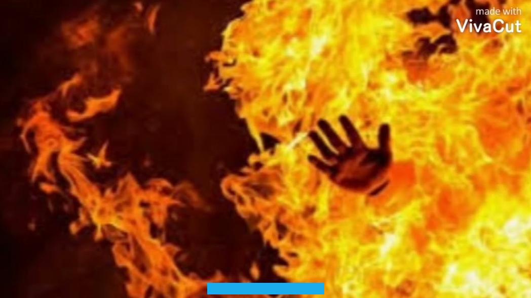 في الفترة المقبلة والعلم عند الله.عندما ترى الفتاة العزباء أنها تخاف من النار في المنام. في ذلك إشارة إلى أنها تعاني من مشاعر القلق والخوف في هذه الفترة والله تعالى أعلى وأعلم.إذا رأت الفتاة العزباء أنها تلعب.
