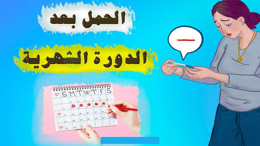 يمكن ذلك عن طريق عدة طرق