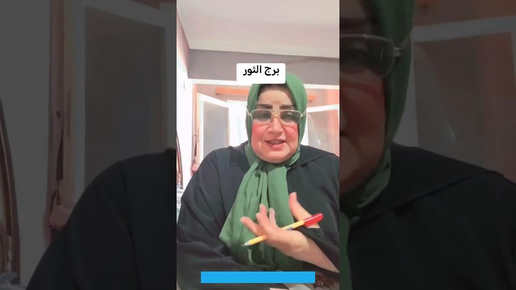 ويُعتقد أن العديد من صداقاتهم تبدأ في مرحلة الطفولة مع توقع باستمرارها مدى الحياة. وبمجرد اتصالهم بشكل جيد وواضح مع شخص آخر.