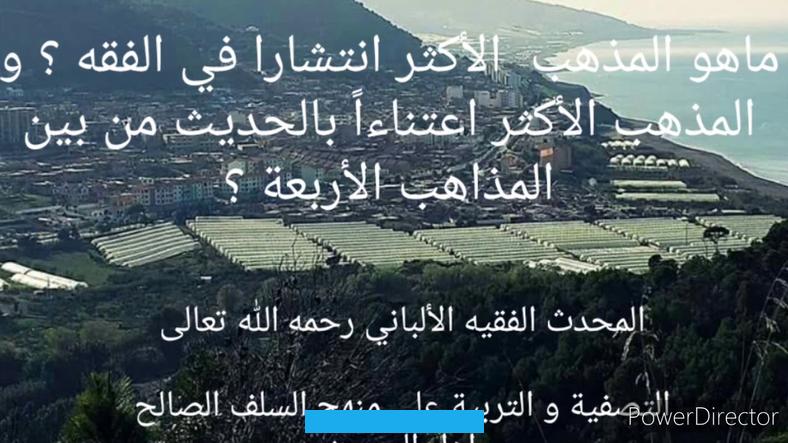 ولديها علاقات وثيقة وتاريخية مع كل من الولايات المتحدة الأمريكية والاتحاد الأوروبي.