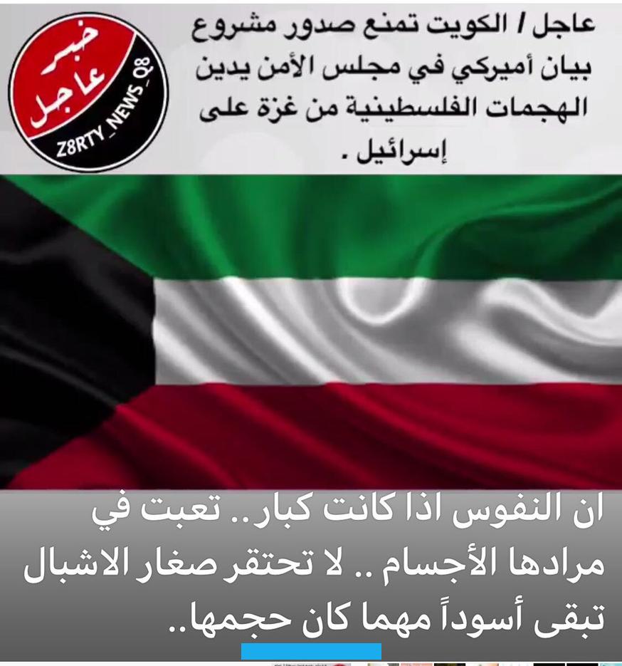وعَدَل الشيءَ بالشّيء أي سواه بعد عدل