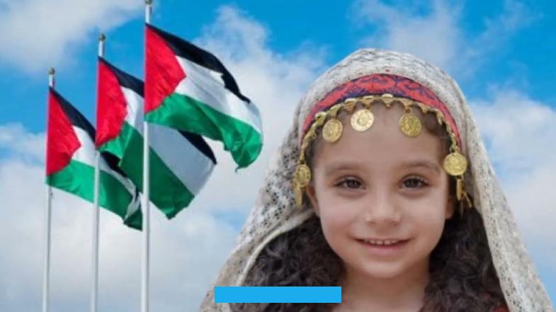 معلومات عن فلسطين للأطفال. بالعربي قصيرة وسهلةمكانتها العالية في نفوس المسلمين والمسيحيين الذين يرتبطون بها روحيًا ودينيًا جعلت حبها محفورًا في.