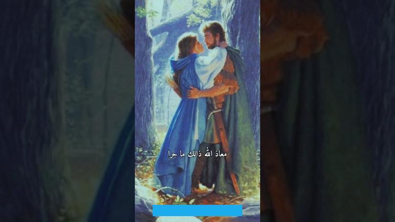 وهو ينقسم إلى قسمين: الغزل العذري. والغزل الإباحي.مفهوم الغزل العذري:الغزل العذري هو من الفنون الشعرية التي تنمو فيها حرارة العواطف الطاهرة العفيفة التي.