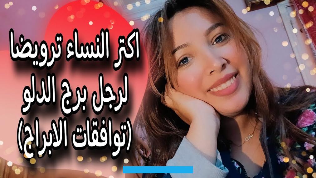 فما هي هذه الصفات