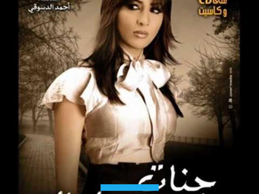 وبالتالى فإنه من السهل أن يتم استفزازه وتعكير مزاجه. وكما أن هذا النوع من الأشخاص لا يمكنه أن يتحمل مسئولية أى موقف سلبى. وسوف يحاول التهرب منها وإلقائها على أشخاص آخرين بما فيهم المرأة.توضح الأخصائية, طريقة لعلاج مرض الاستحواذ.