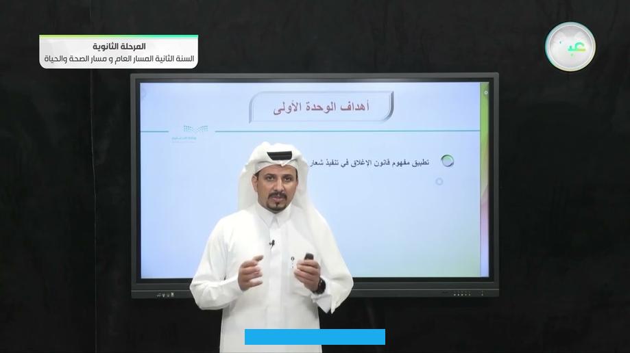 يتم فصل الفنون الجميلة وتمييزها عن المهارات المكتسبة بشكل عام. مثل الفنون الزخرفية أو التطبيقية.على الرغم من أن تعريف الفن يشكل موضوع خلافي وغير متفق عليه. وقد تغير مع مرور الوقت. فإن الأوصاف العامة تشير إلى فكرة عن مهارة إبداعية أو تقنية ناشئة بواسطة البشر.