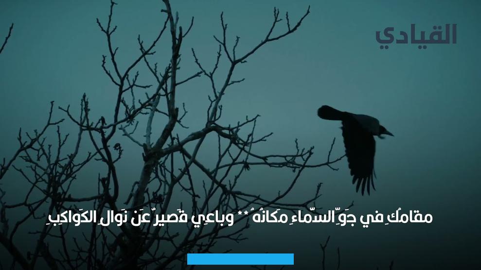 لا واللهِ لا أملكُ الذي قضى اللهُ في ليلى ولا مَا قَضى لِيَاقضَاهَا لِغيري وابتلاني بِحُبِّها فهلّا بشـيءٍ غير ليـلى. ابتلانيامن أشهر ابيات جميل بثينة:تَقولُ بُثَينَةُ لَمّا رَأَت فُنوناً مِنَ الشَعَرِ الأَحمَرِكَبِرتَ جَميلُ وَأَودى. الشَبابُ فَقُلتُ بُثَينَ أَلا فَاِقصُريأَتَنسينَ أَيّامَنا بِاللِوى وَأَيّامَنا بِذَوي الأَجفَرِأَما كُنتِ أَبصَرتِني. مَرَّةً لَيالِيَ نَحنُ بِذي جَهوَرِلَيالِيَ أَنتُم لَنا جيرَةٌ أَلا تَذكُرينَ بَلى فَاِذكُريقصيدة لِعَزَّةَ هاجَ الشَوقَ.