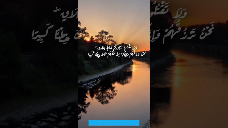 مكتبة الألوكة)منتقى التفاسير في تفسير سورة البقرة: تفسير الآيات من (102 -. مكتبة الألوكة)منتقى التفاسير في تفسير سورة البقرة: تفسير الآيات من (65 -. مكتبة الألوكة)منتقى التفاسير في تفسير سورة البقرة: تفسير الآيات من (1 -. مكتبة الألوكة)منتقى التفاسير في تفسير سورة البقرة: تفسير الآيات من (40 -.