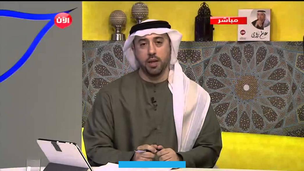 ويكثر الناس فيهما الكلام. وكل ذلك باطل ما لم تنضج النار الشواء.فإن رأى في منامه الصبي مذبوحاً فإن ذلك بلوغ الصبي مبلغ الرجال. فإن أكل أهله من لحمه نالهم من خيره وفضله.تفسير رؤية ذبح السلطان في المناموفسر ابن سيرين إن رأى الرائي في منامه أن.
