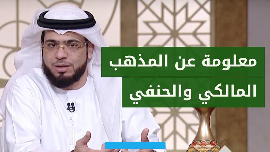 مشكلة الانتقال من مبادئ الدستور إلى تجسيمها في الواقع.ومن وجوه التفاعل المتوتّر التي تطرحها المسألة الدينيّة في تونس هو. مدى تأثير الموقف من حقوق المرأة في تمثّل التونسيّين للدين.