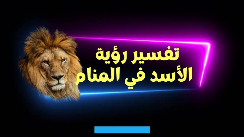 وإما أن يركب البحر في غير إبانه