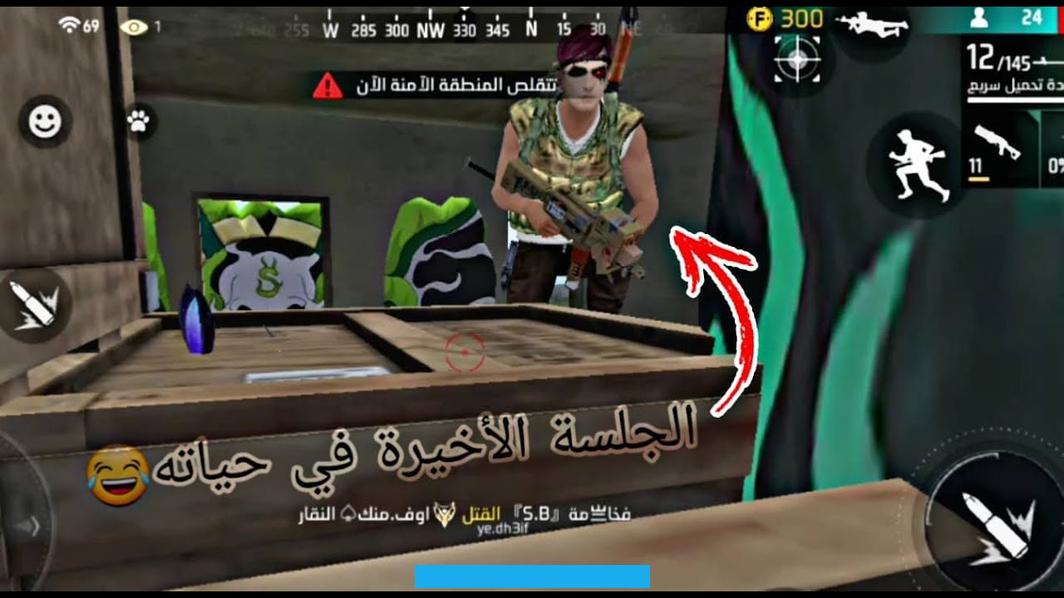مؤشراً على بعض الصعوبات التي يواجهها الحالم في حياته خلال تلك الأيام. والله أعلم.ومن الممكن أن تكون هذه الرؤية مؤشراً على أخبار سارة قادمة للحالم في حياته في تلك الأيام وعليه أن يطلب العون. من الله عز وجل.تفسير حلم رؤية العثور على علبة ألماس في المنامومن رأى في حلمه أنه وجد في الحلم صندوقاً من الألماس.