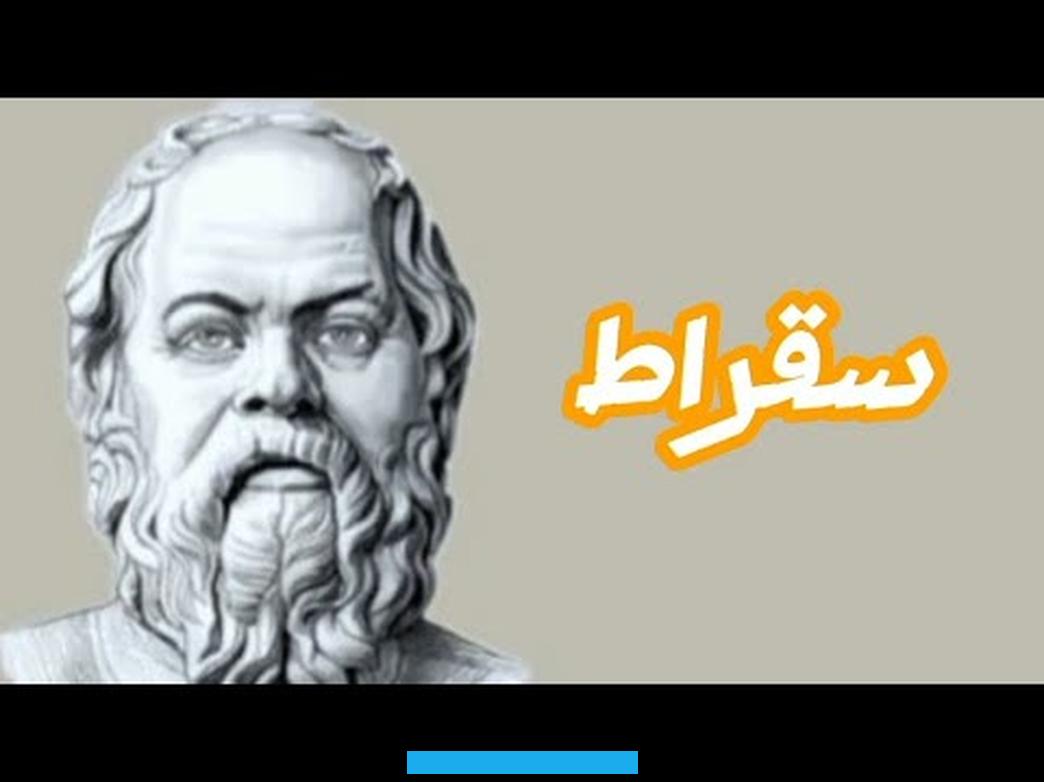خاصةً داخلالحركة الإنسانية استمر الاهتمام به بلا توقف.