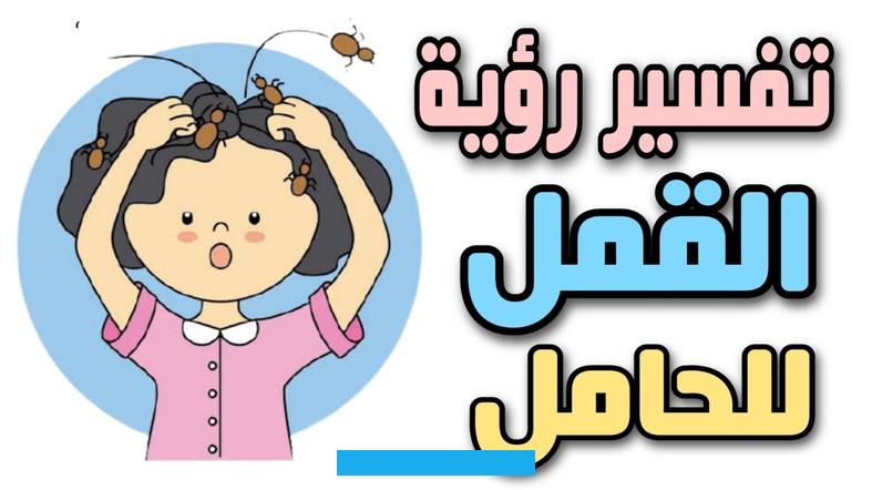 وتدهور في الوضع المادي