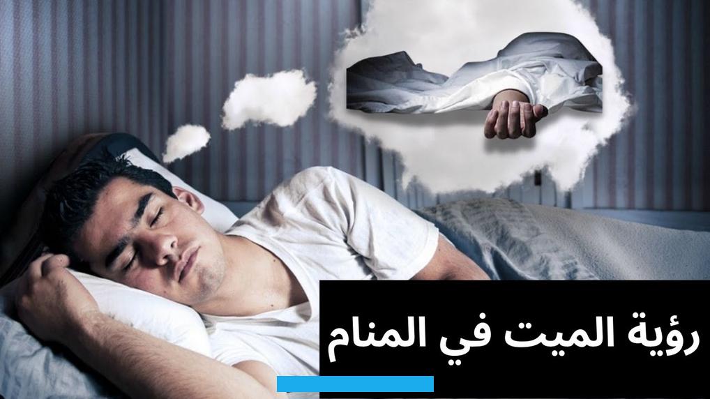 صلاة الله وسلامه صلى الله عليه وسلم: قوله. صلاة الله وسلامه أن تكون عليه.