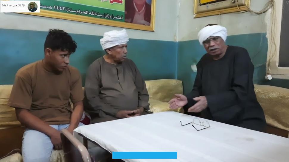 وأوجاعها.مقالةٌ في الحمامات.المراجع↑البضاوية بلكامل، الرباط: جامعة محمد الخامس.