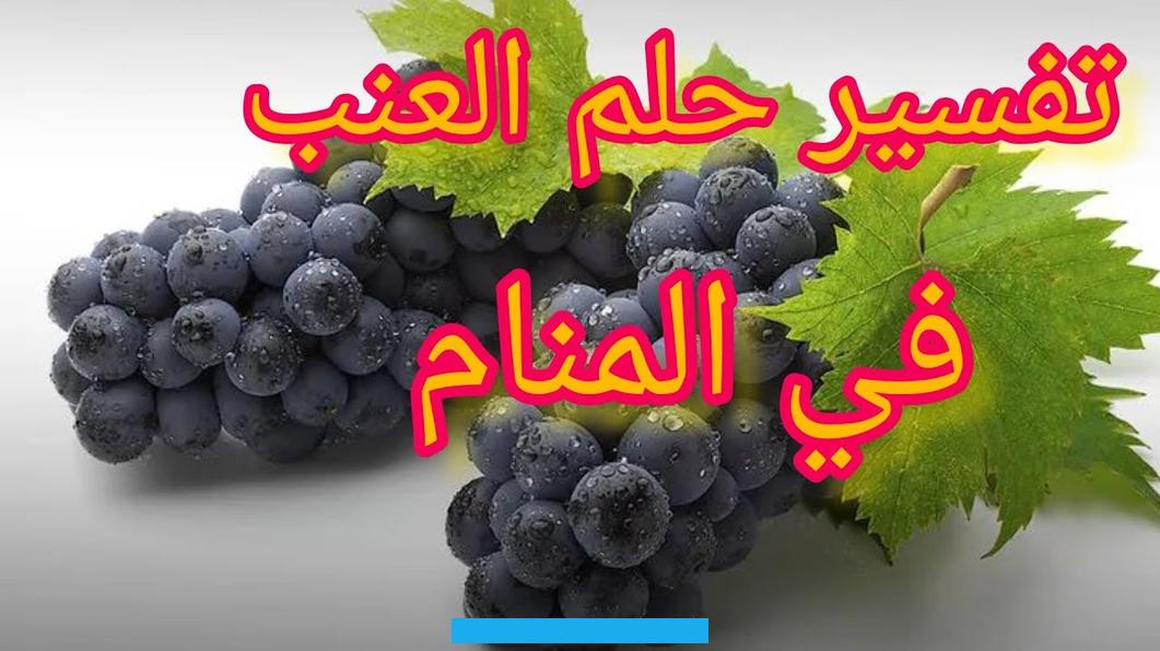كما ترمز إلى الإفراط في التعلق
