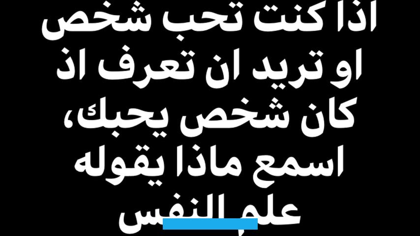 يمكن للأفراد تجاوز التجارب الصعبة والتغلب على التحديات النفسية. يشجع الحب على بناء علاقات قوية ومستقرة. مما يساهم في تعزيزالصحةالنفسية والاستقرار العاطفي.من خلال فهم تأثيرالحب في علم النفس. يمكننا تقدير أهمية الحب في حياتنا اليومية.