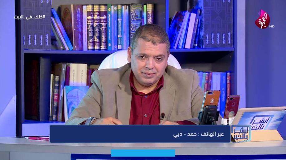 يشير إلى شخصية قوية وملتزمة بالقيم والتقاليد التي تحرص على الحفاظ عليها. بغض النظر عن التحديات أو الإغراءات التي قد تواجهها.