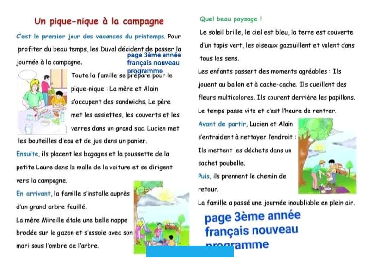 مثل النعام والكيوي.رتبة حديثات الفك:تضم معظم طيور العالم وتتوزع إلى ثلاثة عشرين صنفاً ومنها:البجعيات:وهي الطيور المائية.