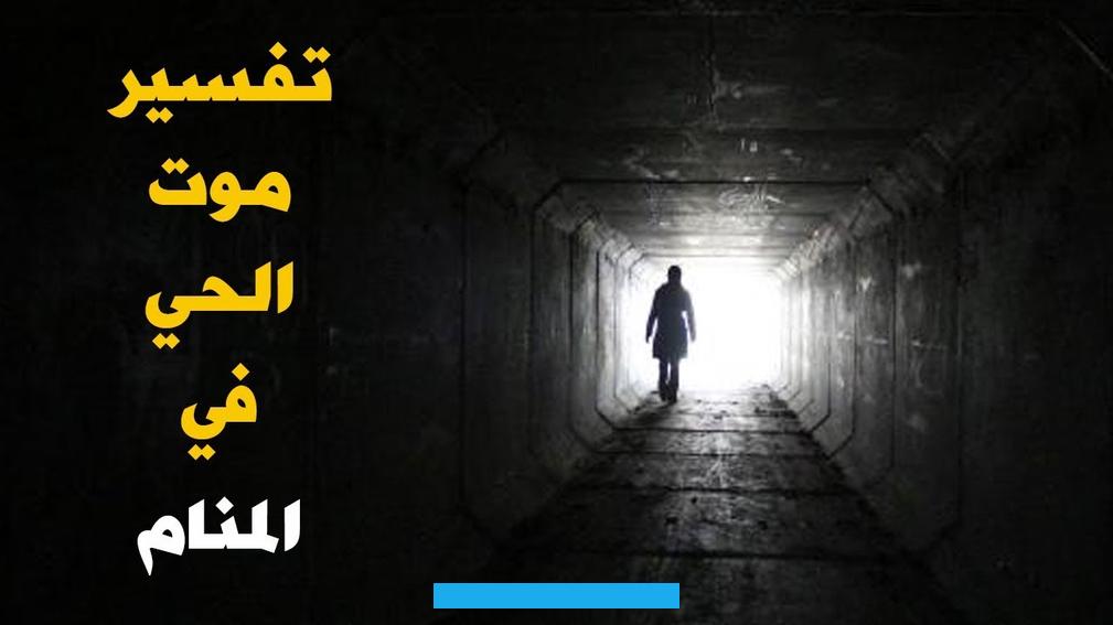 المرأة الحامل.تفسير رؤية صندوق السيارة في المنامصندوق السيارة الذي يظهر في المنام يشير إلى اقتراب الزواج من رجل متيسر.