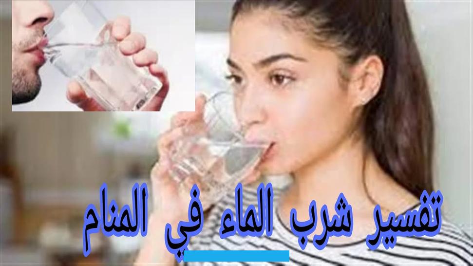 لابن سيريندوامة البحر في المنام قد تحتمل ان تكون والله اعلم بشارة وقد تحتمل ان تكون والله اعلم بشارة وعلامة على قدوم خطر. كبير على صاحب الرؤيا والله اعلم أوشك على الحدوث.حلم الدوامة في المنام للمراة المتزوجة اشاره الى وجود مكيدة كبيرة ستعاني. منها فترة وقد تدل على الذنوب المهلكة كالكفر والزنا لأنها تسحب للقاع بسرعة وتقتل كما تسحب الفتنة الشديدة العبد فتهلكه.