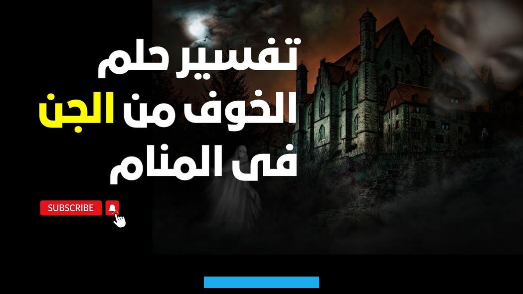 فهذا يدل على أنها تتصرف بشكل متهور وغير مسؤول والله تعالى أجل وأعلم.عندما ترى الفتاة العزباء أن النار تشتعل في شعرها في. فهذا يدل على زواجها من شخص ذو مكانة عالية في الفترة المقبلة. والله تعالى أعلى وأعلم.إذا رأت الفتاة العزباء أن النار تشتعل في ملابسها في الحلم.