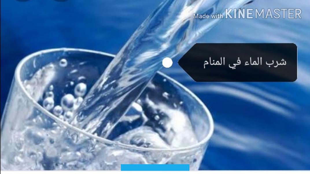 حيث إنهنا نشاهد في المنام الفيضان وهو يتسبب في ضياع كل ما نملك في المياه وفقدان أعز الأحباب بسبب الغرق في الفيضان. مما يجعل الشخص يبحث عن التفسير الصحيح لرؤيته في المنام والاطمئنان عن عائلته وكل ما يملك.حيث إن الفيضان يحدث في بعض. الدول العربية والعالمية بسبب زيادة المياه في البحار والأنهر عن المستوى المعهود.