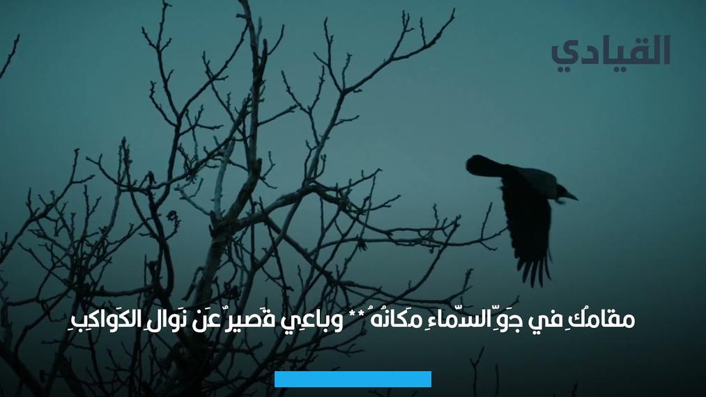 أمثلة من أبيات الغزلالغزل العذري نوع من أنواع الشعر العربي الذي عكس أسمى المشاعر الإنسانية وأكثرها نقاءً. لقد ظهر هذا اللون الشعري ليعبر عن الحب العفيف. الذي يقتصر على مشاعر وجدانية سامية.