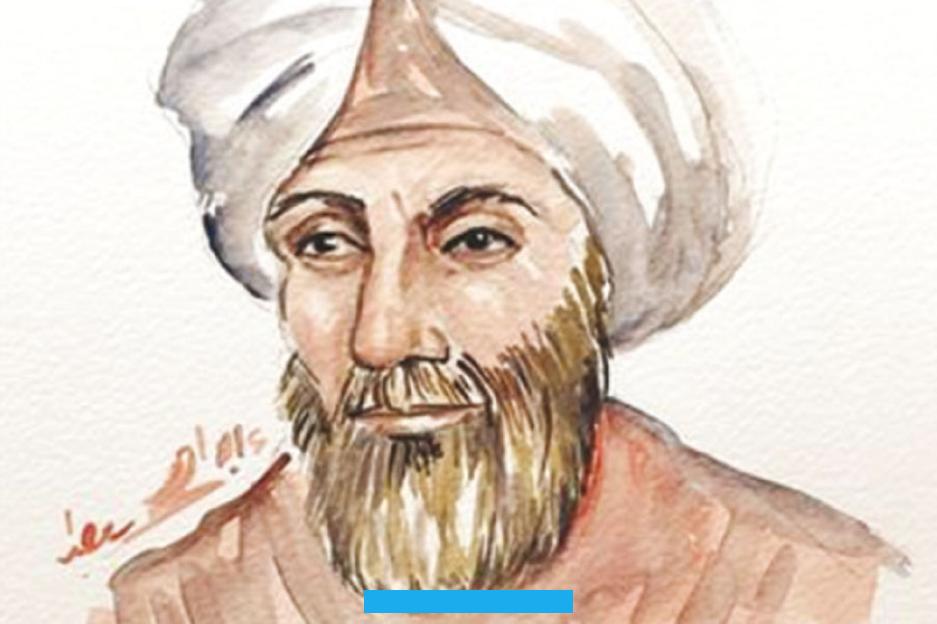 وعندها بدأ ابن الهيثم في التعمّق في الهندسة الرياضية.[٥]إنجازات ابن الهيثم في علم الفلكاستطاع ابن الهيثم أن يُفيدعلماء. الفلك المسلمينوالأوروبيين على حدّ سواء بدراساته الفلكية.